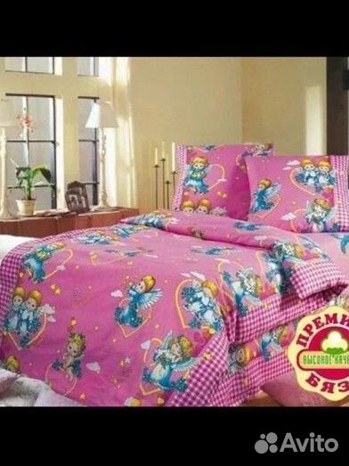 Белье постельное