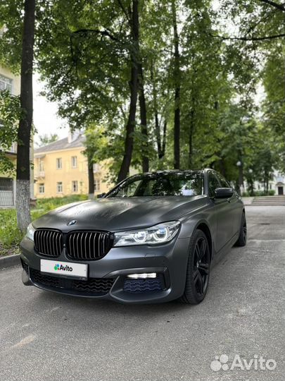 BMW 7 серия, 2016