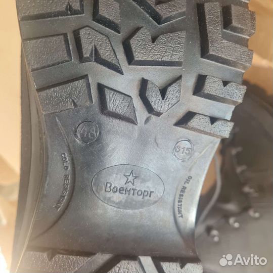 Берцы зимние армейские для низких температур