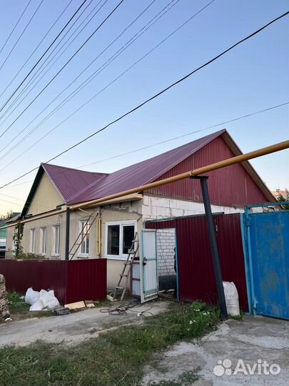 Кровля