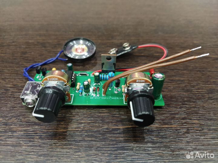 Плата металлодетектора 