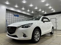 Mazda Demio 1.5 AT, 2016, 130 000 км, с пробегом, цена 1 100 000 руб.