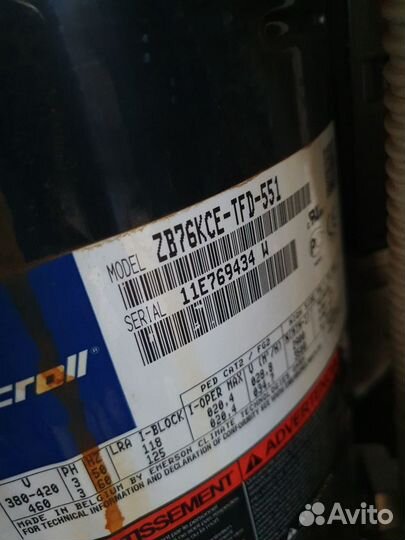 Холодильный агрегат комбинированный(+ и )