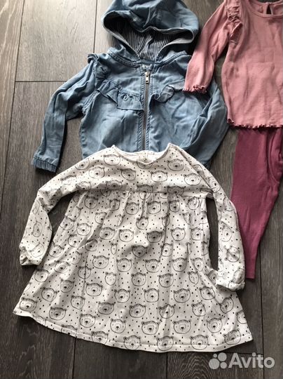 Пакет вещей на мылышку 12-18 месяцев