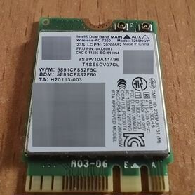 Intel wifi+bluetooth модуль AC 7260