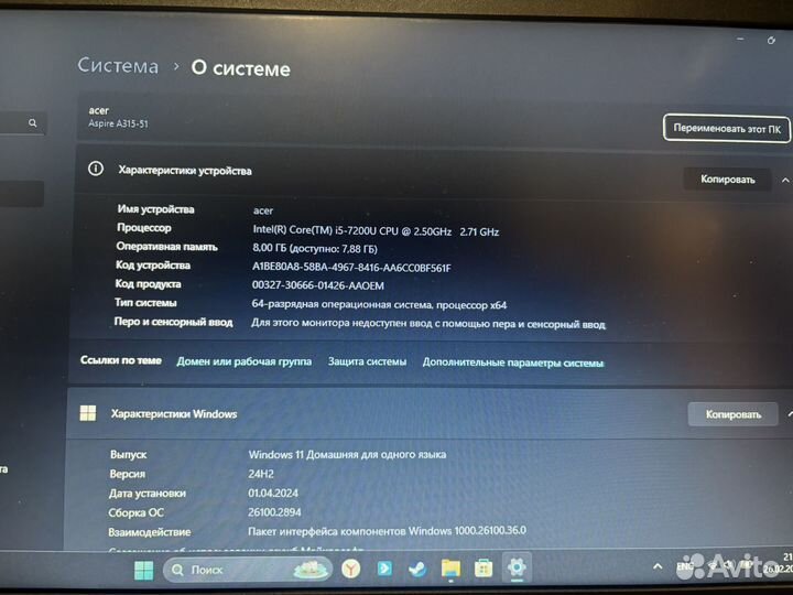 Acer aspire 3 a315 51 560e