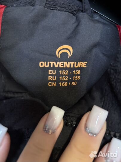 Куртка 152-158