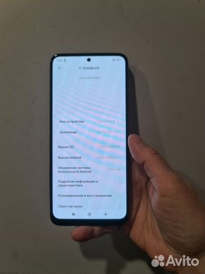 Xiaomi Redmi Note 12, 6/128 ГБ