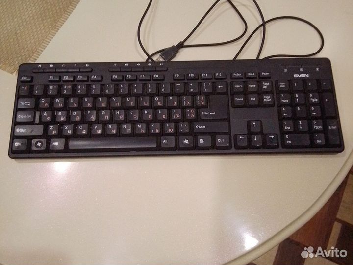 Клавиатура