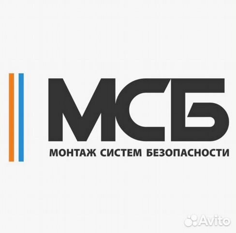 монтаж сб. установка камер в каспийске. монтаж сб ульяновск. монтаж панелей панельного дома. монтаж сб ульяновск.