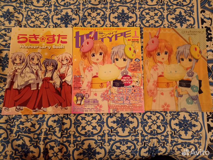 Аниме журналы и папки