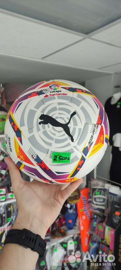 Футбольные и баскетбольные мячи в наличии