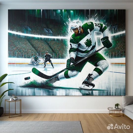 Картина от автора