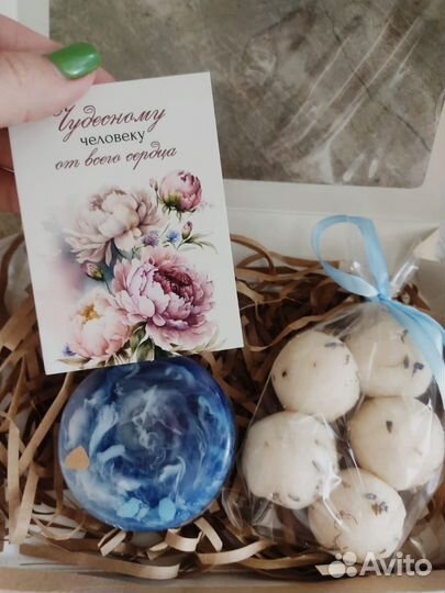 Мыло ручной работы, подарочный набор