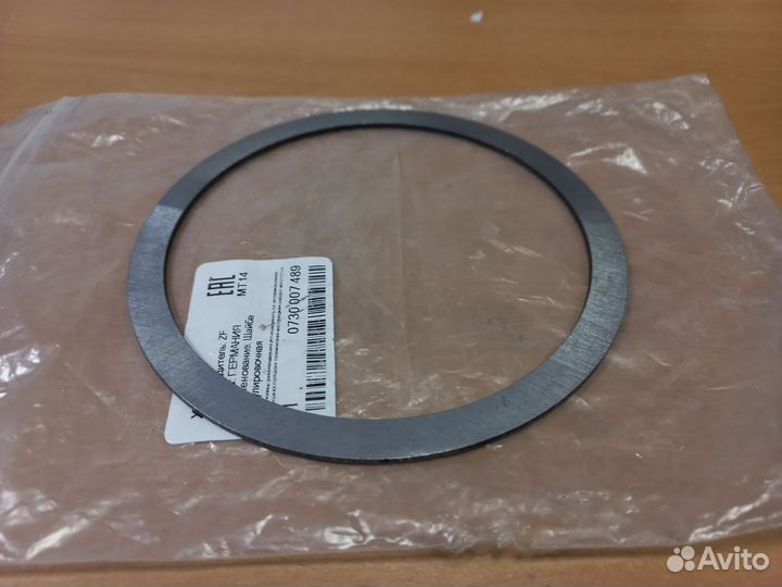 Шайба регулировочная MAN 2,15 мм