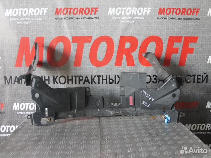 Защита двигателя Одиссей RB3/RB4 под бампер А901