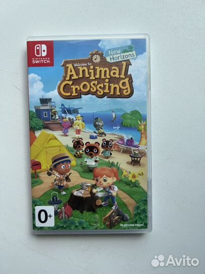 Animal Crossing New horizons nintendo switch