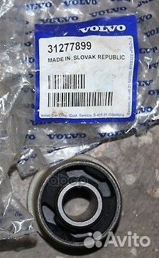 С/блок задн подв 31277899 volvo