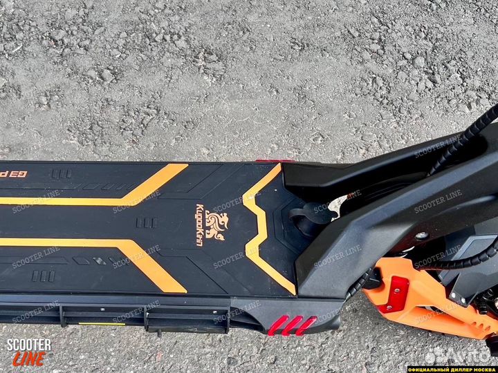 Электросамокат Kugoo Kirin M5 Pro 2023