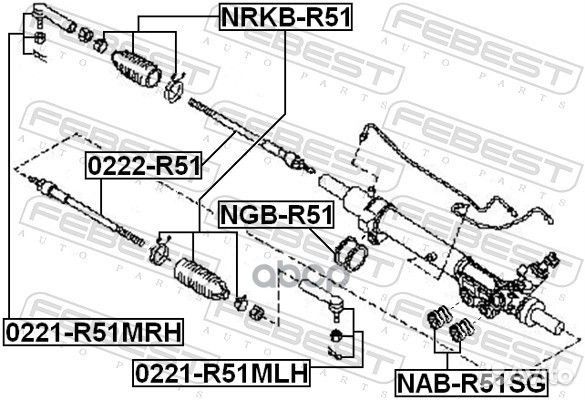 Сайлентблок рулевой рейки (комплект) nissan PAT