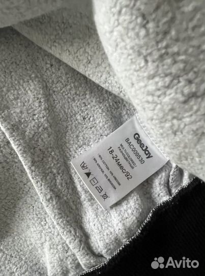 Спортивный костюм