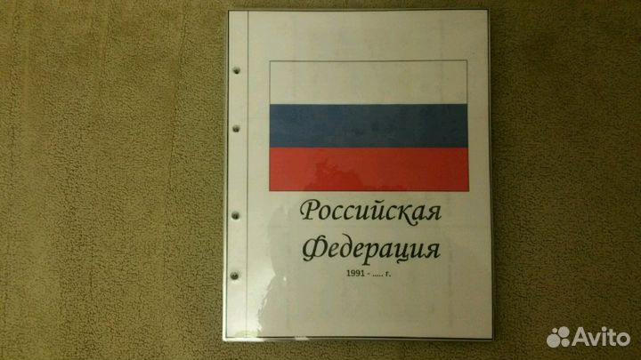 Проставочные листы для бон