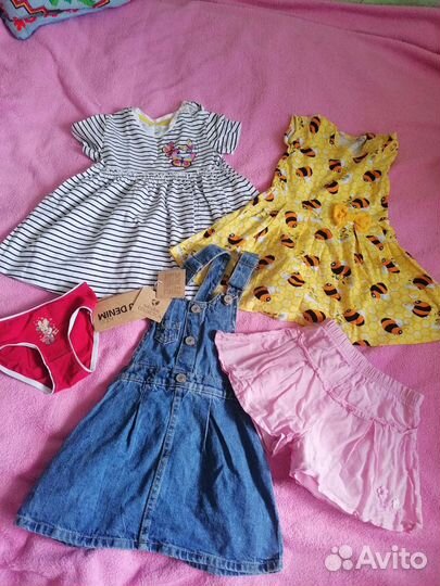 Вещи пакетом на девочку 2 3 года