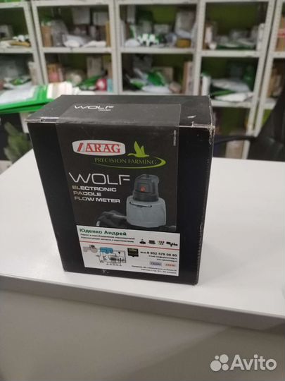 Компьютер на опрыскиватель Браво180 Bravo 180