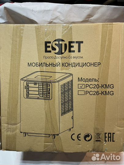 Кондиционер мобильный estet PC20-KMG