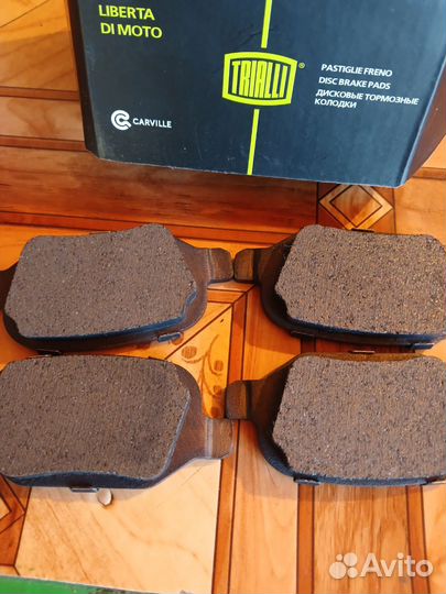 Колодки задние новые веста кросс