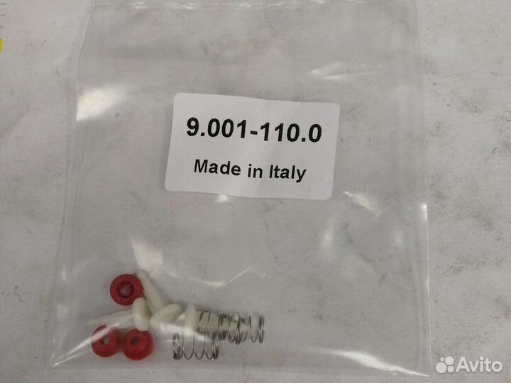 Клапана впускные karcher k3 - k5