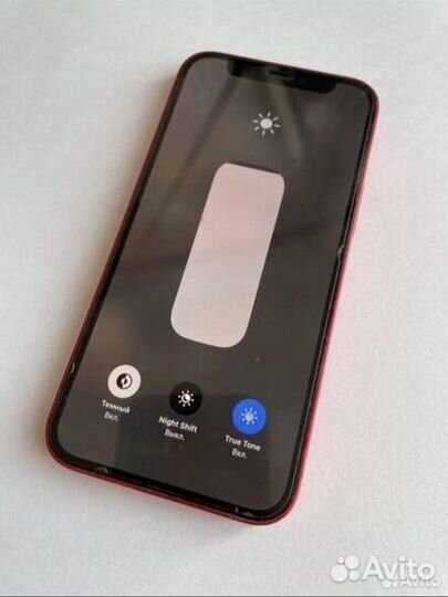 iPhone 12 mini, 256 ГБ