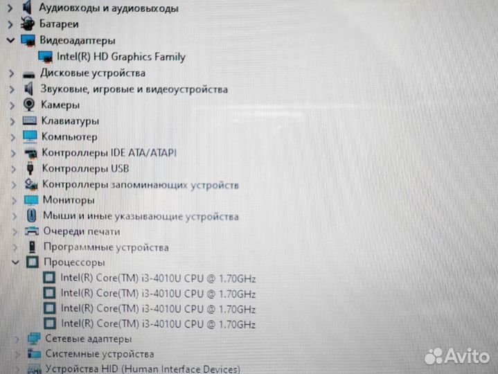 Asus 11 дюймов SSD Сенсорный Ноутбук для учебы