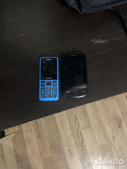 Archos 50 Diamond, 2/16 ГБ