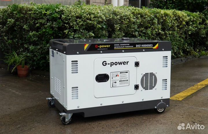 Генератор дизельный 12 kW G-power