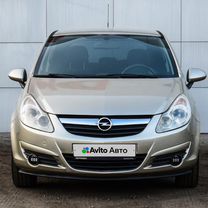 Opel Corsa 1.2 AMT, 2008, 125 757 км, с пробегом, цена 599 000 руб.