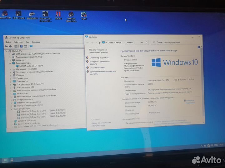 Asus K70l