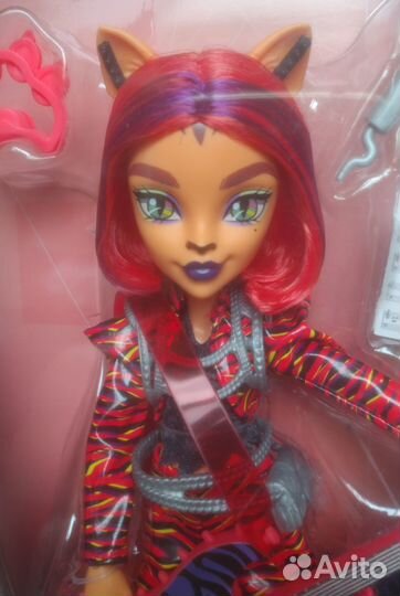 Monster High Fearbook 2024