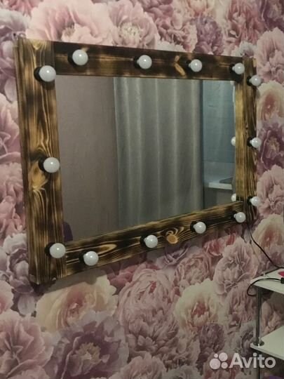 Гримерное зеркало с лампочками бу