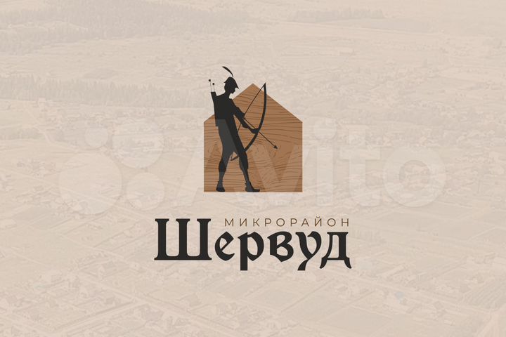 Участок 9,7 сот. (ИЖС)