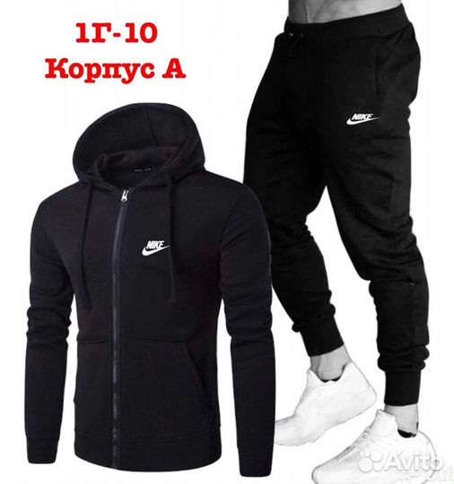 Спортивные костюмы adidas, nike