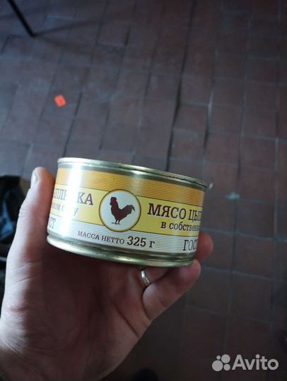 Мясо цыпленка в собственном соку