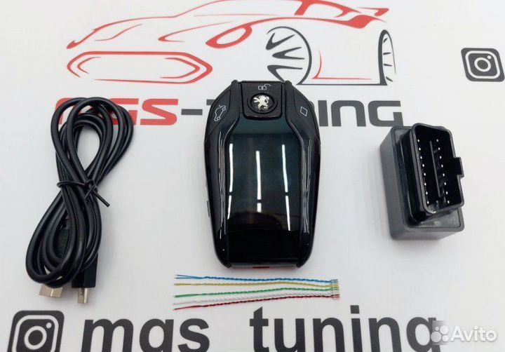 Смарт ключ Peugeot дизайн BMW черный с экраном