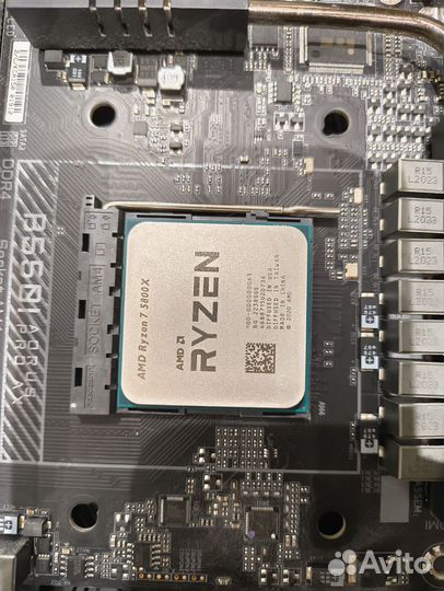 Ryzen 7 5800x