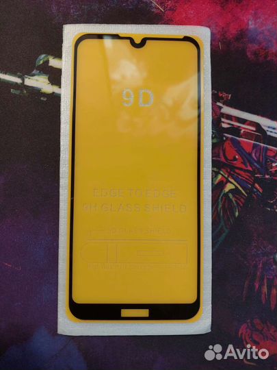 Защитное стекло 9D negan для Honor/Huawei