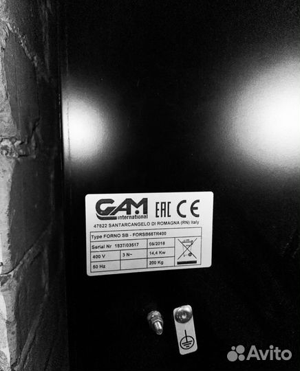 Пицца печь GAM