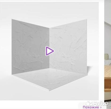 Фотофон б/у Дмитров