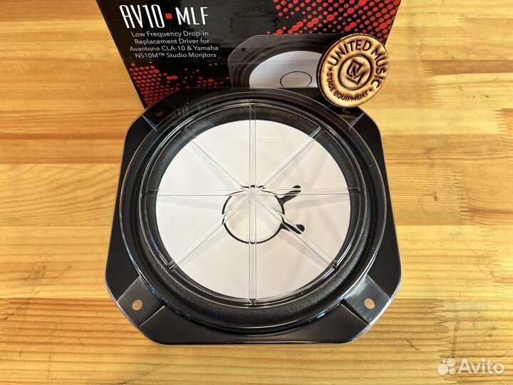 Avantone Pro AV10 MLF Low Frequency Driver