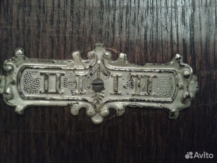 Настенные часы Gustav Beсker