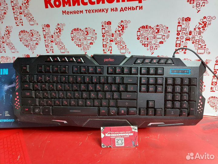 Клавиатура Perfeo Multimedia game design skin k2